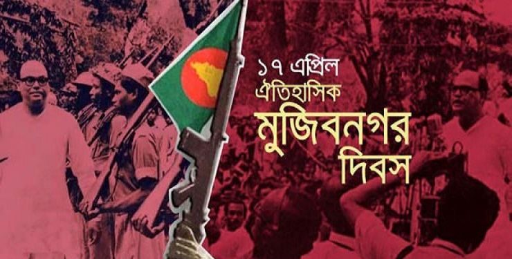 মুজিবনগর দিবস : ইতিহাসের সাক্ষী আমবাগান