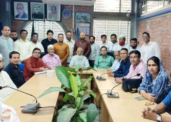 সাউদার্ন ইউনিভার্সিটি কেন্দ্রীয় এলামনাই এসোসিয়েশন’র নতুন কমিটি গঠিত