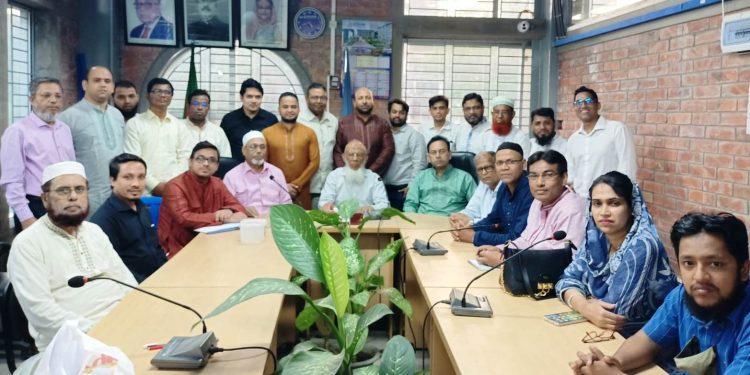 সাউদার্ন ইউনিভার্সিটি কেন্দ্রীয় এলামনাই এসোসিয়েশন’র নতুন কমিটি গঠিত