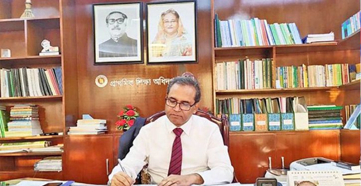 শুদ্ধাচার পুরস্কারে মনোনীত হলেন প্রাথমিক শিক্ষা অধিদপ্তরের মহাপরিচালক