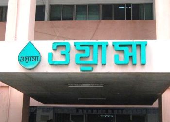 ২৭টি ভিন্ন পদে মোট ৮৩ জনকে নিয়োগ দেবে ঢাকা ওয়াসা