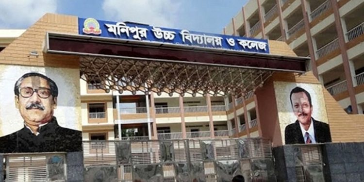 মনিপুর উচ্চ বিদ্যালয় অ্যান্ড কলেজের অ্যাডহক কমিটির সভাপতি ঢাকা জেলা প্রশাসক