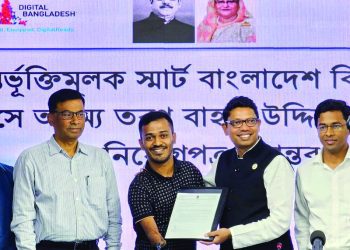 দুইটি হাত না থাকা অদম্য রায়হানের স্বপ্নপূরণ