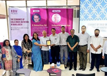ইস্ট ডেল্টা ইউনিভার্সিটিতে অর্থনীতি-ভিত্তিক সেমিনার অনুষ্ঠিত