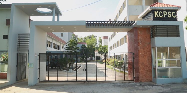 একাধিক পদে নিয়োগ দিবে খাগড়াছড়ি ক্যান্টনমেন্ট পাবলিক স্কুল ও কলেজ