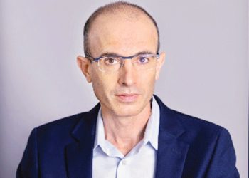 কৃত্রিম বুদ্ধিমত্তা ও মানব সভ্যতার ভবিষ্যৎ