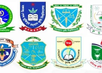 আজকের মধ্যেই কৃষি গুচ্ছের ভর্তি ফি সমন্বয় ,নতুন তালিকা আগামীকাল