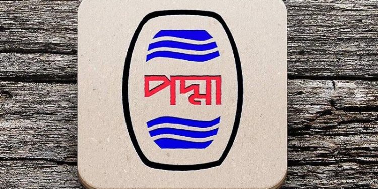 পদ্মা ওয়েলে চাকরির সুযোগ, বেতন স্কেল ৩৫,৫০০