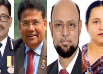 পিএসসিতে নতুন ৪ সদস্য নিয়োগ