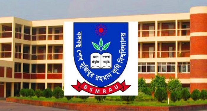 এপিএ মূল্যায়নে ইউজিসি র্যাংকিংয়ে শীর্ষস্থান অর্জন বশেমুরকৃবি’র