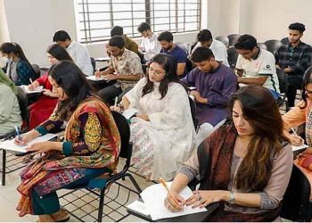 দেখে নিন, ৪৭ তম বিসিএস প্রিলিমিনারি প্রশ্ন সমাধান