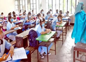 ৮ম শ্রেণির রেজিস্ট্রেশন শুরু ১০ সেপ্টেম্বর, ফি ৭৪ টাকা