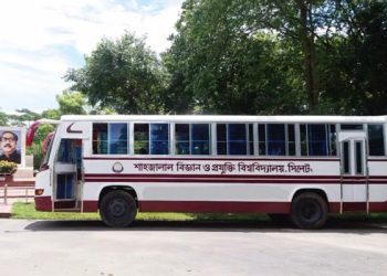 গুচ্ছ ভর্তি পরীক্ষা: শিক্ষার্থী-অভিভাবকদের সুবিধায় ১১ বাস দিচ্ছে শাবিপ্রবি