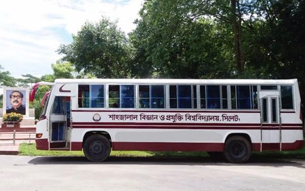 গুচ্ছ ভর্তি পরীক্ষা: শিক্ষার্থী-অভিভাবকদের সুবিধায় ১১ বাস দিচ্ছে শাবিপ্রবি