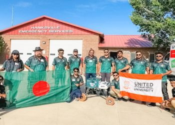 ইউনিভার্সিটি রোভার চ্যালেঞ্জে এশিয়ায় ১ম “ইউআইইউ মার্স রোভার টিম”