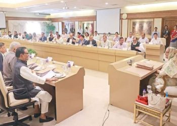 ঈদের ছুটি বাড়ল আরো একদিন