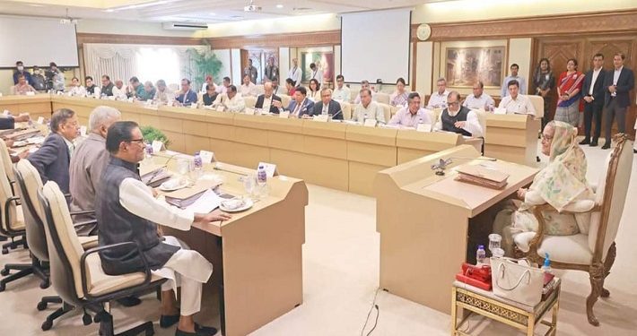 ঈদের ছুটি বাড়ল আরো একদিন