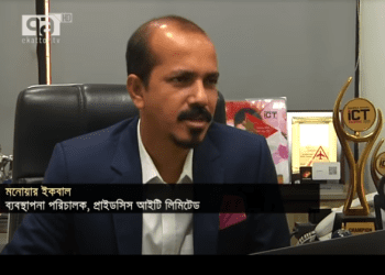 ৬ হাজার টাকার চাকরি ছেড়ে ৯০ লাখ টাকা বেতন দেন মনোয়ার ইকবাল