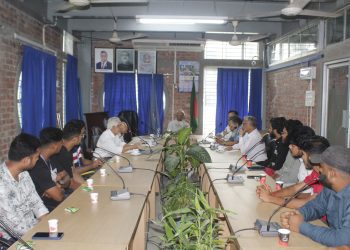 সাউদার্ন ইউনিভার্সিটিতে উপাচার্য’র সাথে শিক্ষার্থীদের মতবিনিময় সভা