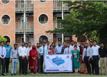 সাউদার্ন ইউনিভার্সিটিতে হসপিটালিটি বিষয়ক কর্মশালা অনুষ্ঠিত