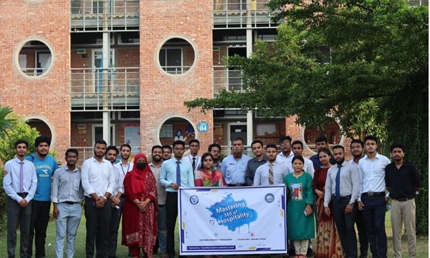 সাউদার্ন ইউনিভার্সিটিতে হসপিটালিটি বিষয়ক কর্মশালা অনুষ্ঠিত