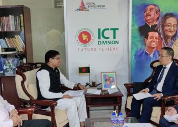 বাংলাদেশ থেকে আইটি ইঞ্জিনিয়ার নিতে আগ্রহ প্রকাশ জাপানের