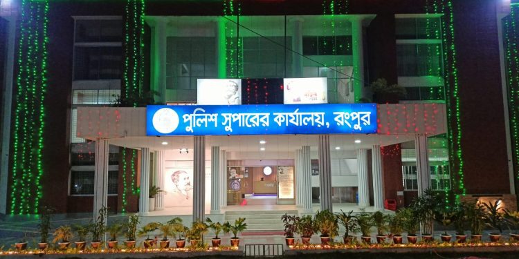 এসএসসি পাশে চাকরির সুযোগ পুলিশ সুপার কার্যালয়ে, আবেদন শেষ ২৪ আগষ্ট