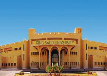 বৃত্তিসহ উচ্চশিক্ষার সুযোগ দিচ্ছে সৌদি আরবের ‘কিং সাউদ ইউনিভার্সিটি’