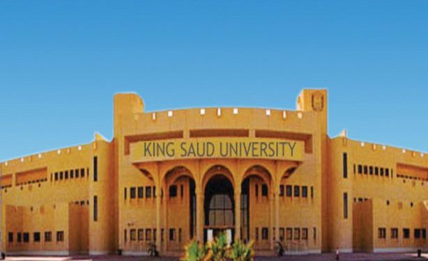 বৃত্তিসহ উচ্চশিক্ষার সুযোগ দিচ্ছে সৌদি আরবের ‘কিং সাউদ ইউনিভার্সিটি’