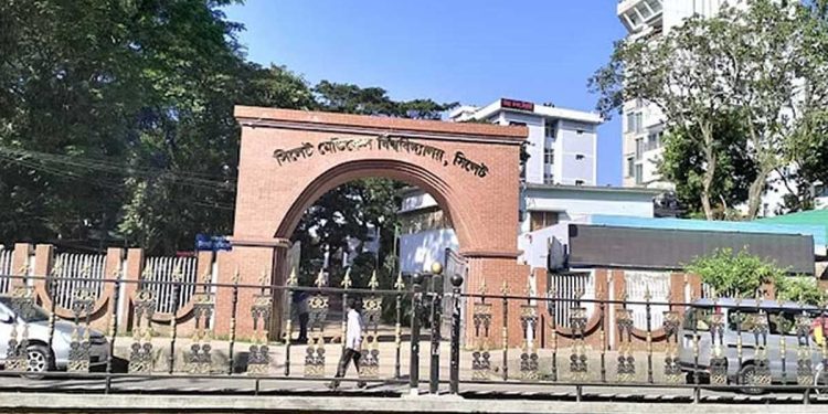 সিলেট মেডিকেল বিশ্ববিদ্যালয়ের নতুন নাম ‘বঙ্গমাতা বেগম ফজিলাতুন্নেসা মুজিব মেডিকেল বিশ্ববিদ্যালয়, সিলেট’