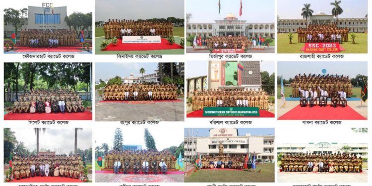 ক্যাডেট কলেজ: ২০২৬ সালের ভর্তির বিজ্ঞপ্তি প্রকাশ