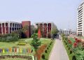 জাতীয় বিশ্ববিদ্যালয় অনার্স ১ম বর্ষে ভর্তির আবেদনের সময় বৃদ্ধি