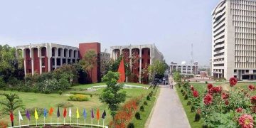 জাতীয় বিশ্ববিদ্যালয় অনার্স ১ম বর্ষে ভর্তির আবেদনের সময় বৃদ্ধি