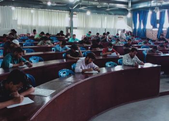 সাউদার্ন ইউনিভার্সিটিতে পুরকৌশল বিভাগে দ্বিতীয় পর্বের ভর্তি পরীক্ষা অনুষ্ঠিত