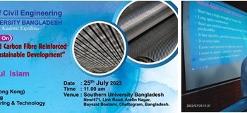 সাউদার্ন ইউনিভার্সিটিতে পুরকৌশল বিভাগের উদ্যোগে সেমিনার অনুষ্ঠিত