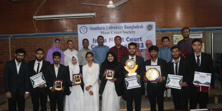সাউদার্ন ইউনিভার্সিটিতে মুট কোর্ট প্রতিযোগিতা অনুষ্ঠিত