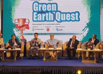 পরিবেশ সচেতনতায় শিক্ষার্থীদের ‘গ্রিন আর্থ কোয়েস্ট’ প্রতিযোগিতায় সেরা দল পাবে ৩ লাখ টাকা