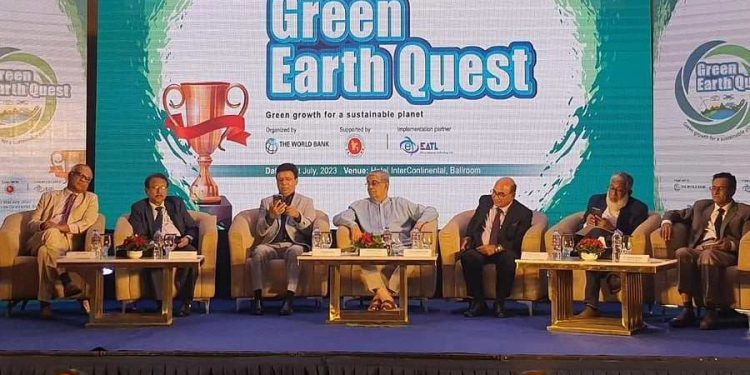 পরিবেশ সচেতনতায় শিক্ষার্থীদের ‘গ্রিন আর্থ কোয়েস্ট’ প্রতিযোগিতায় সেরা দল পাবে ৩ লাখ টাকা