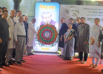 যথাযোগ্য মর্যাদায় প্রিমিয়ার ইউনিভার্সিটিতে জাতীয় শোক দিবস পালিত