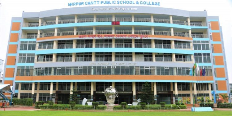 মিরপুর ক্যান্টনমেন্ট পাবলিক স্কুল ও কলেজ