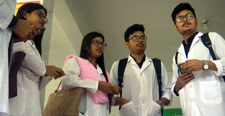 মেডিকেল কলেজের ভর্তি পরীক্ষার ফলাফল প্রকাশিত