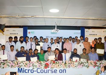 চুয়েট শেখ কামাল ইনকিউবেটরে ‘স্মার্ট বাংলাদেশ লঞ্চপ্যাড’ কার্যক্রমের যাত্রা শুরু