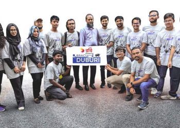 রোবোসাব-২০২৩ প্রতিযোগিতায় রানার আপ ব্র্যাক ইউনিভার্সিটির ‘ব্র্যাকইউ ডুবুরি’