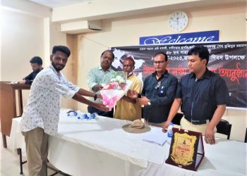 আইজিএমআইএস কলেজে যথাযোগ্য মর্যাদায় বঙ্গবন্ধুর শাহাদত বরণ দিবস পালিত