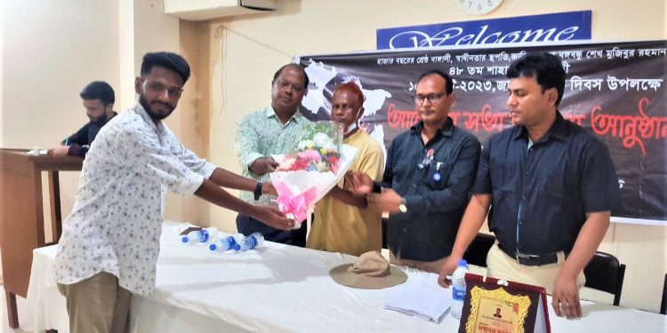 আইজিএমআইএস কলেজে যথাযোগ্য মর্যাদায় বঙ্গবন্ধুর শাহাদত বরণ দিবস পালিত