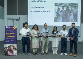 ব্রিটিশ কাউন্সিল বৈশ্বিক ‘ইওর ওয়ার্ল্ড’ ভিডিও প্রতিযোগিতায় জাতীয় পর্যায়ে শীর্ষ বাংলাদেশের স্কুল স্কলাস্টিকা