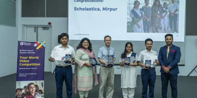ব্রিটিশ কাউন্সিল বৈশ্বিক ‘ইওর ওয়ার্ল্ড’ ভিডিও প্রতিযোগিতায় জাতীয় পর্যায়ে শীর্ষ বাংলাদেশের স্কুল স্কলাস্টিকা