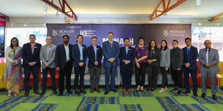 ইউনিভার্সাল কলেজ বাংলাদেশ ক্যাম্পাসে আয়োজিত হল ‘মোনাশ ওপেন ডে’