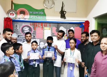সাউথ এশিয়ান স্কুলে যথাযোগ্য মর্যাদায় জাতির পিতার শাহদাত বার্ষিকী ও জাতীয় শোক দিবস পালন