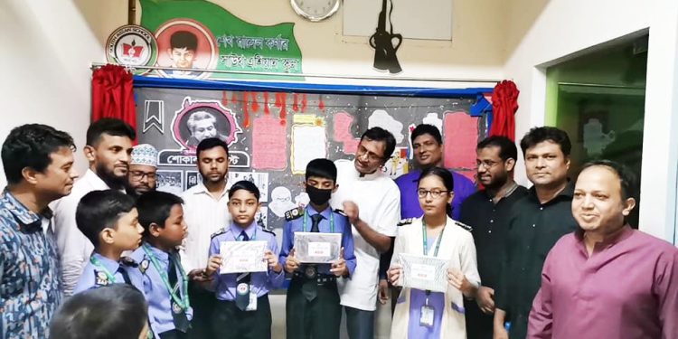 সাউথ এশিয়ান স্কুলে যথাযোগ্য মর্যাদায় জাতির পিতার শাহদাত বার্ষিকী ও জাতীয় শোক দিবস পালন